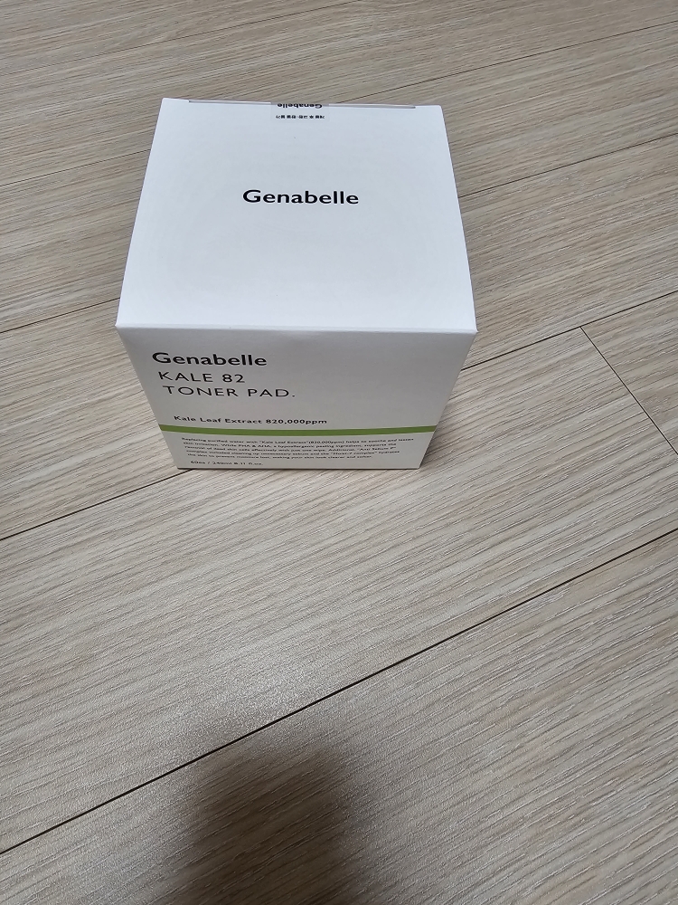 Genabelle 凯尔82补水爽肤垫 common.review image
