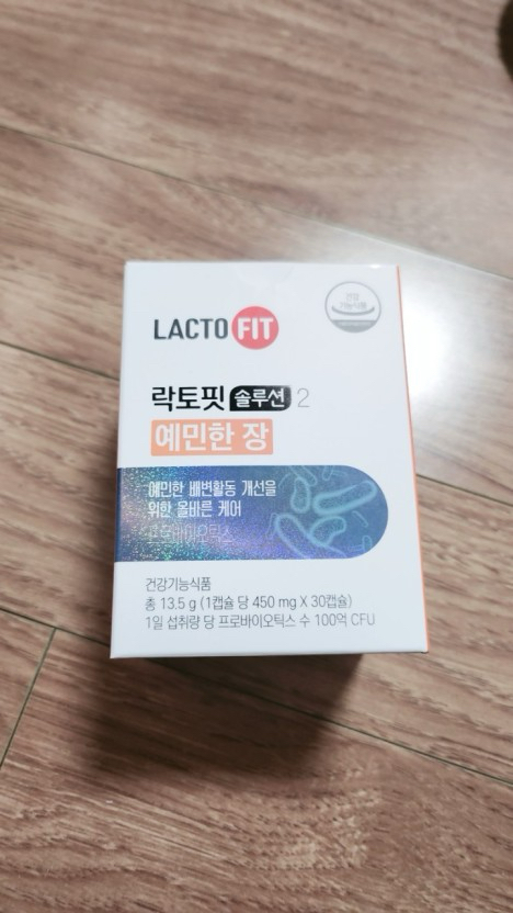 敏感的场景的真实用户使用照片
