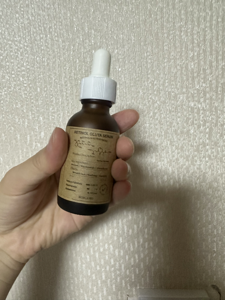 BERGAMO 高级视黄醇谷氨酰胺精华 common.review image