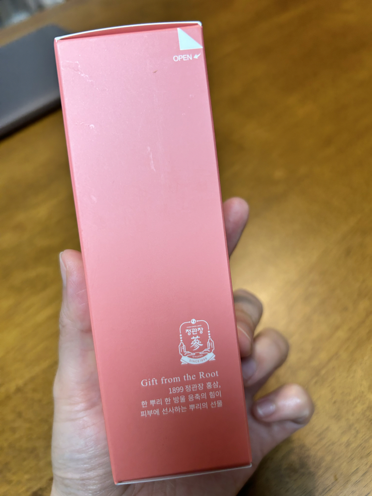 彤人秘 1899 水油精华 common.review image