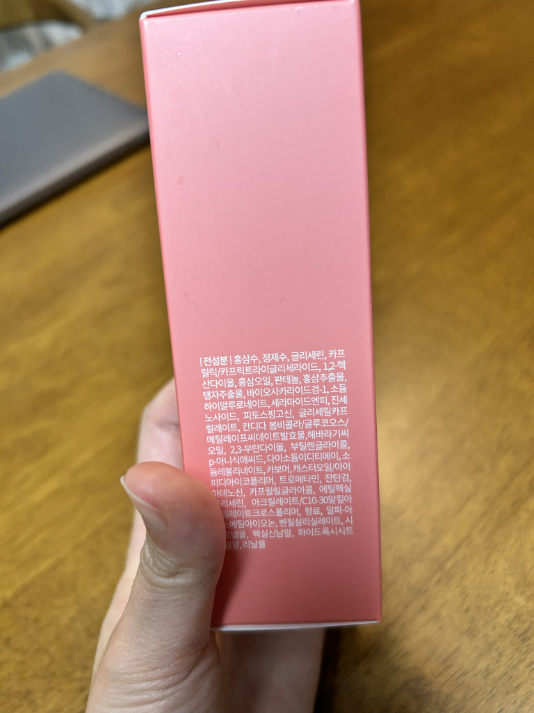 product review image