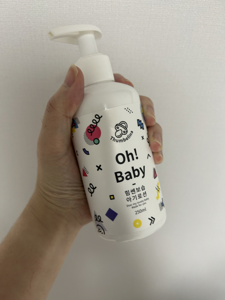 product review image