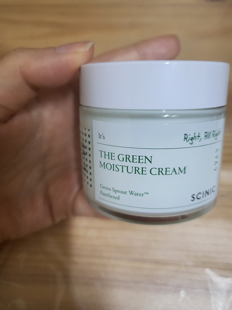 更绿润肤霜的真实用户使用照片