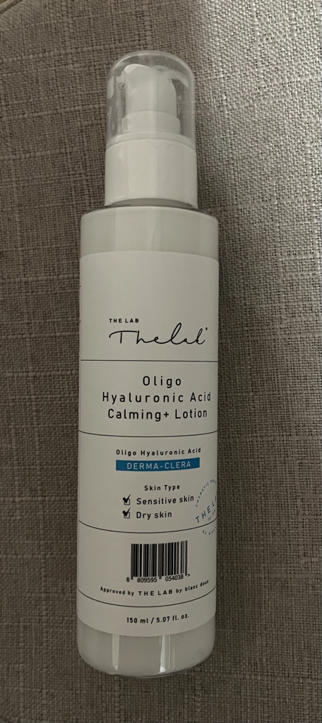玻尿酸保湿+舒缓乳液的真实用户使用照片