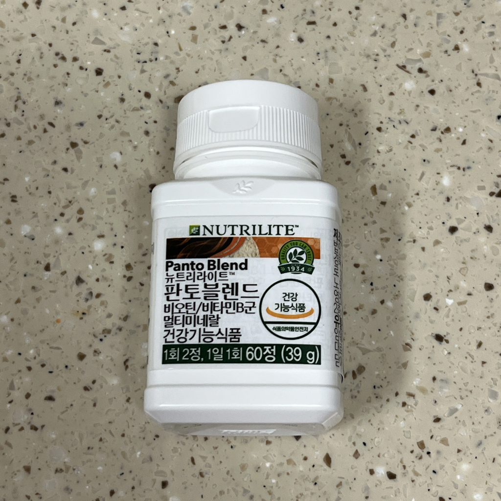 NUTRILITE Panto blend review image