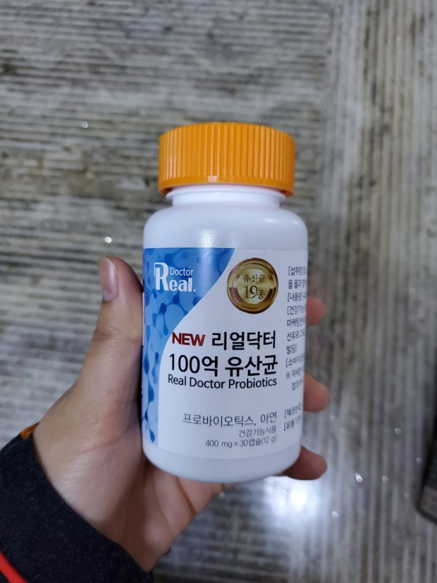 리얼닥터 (Real.Doctor) 100억 유산균 review image