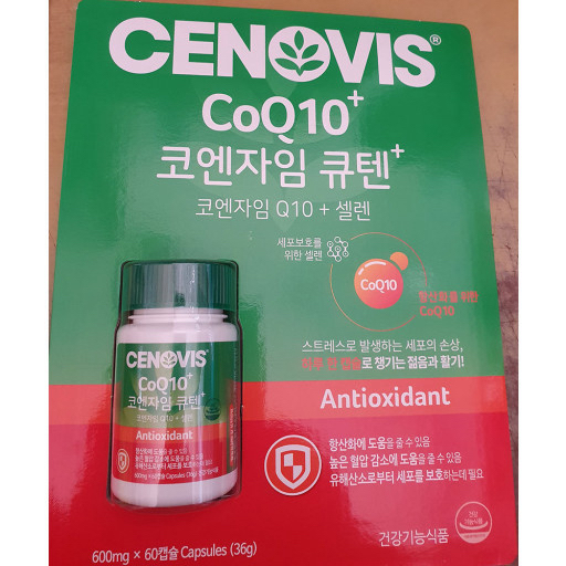cenovis 辅酶Q10 common.review image