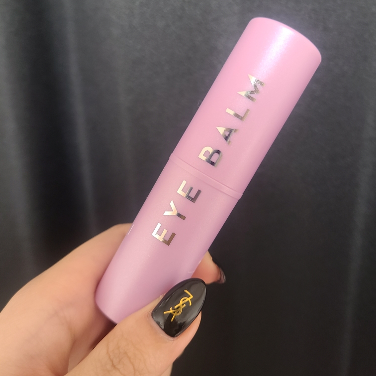 가히 (KAHI) 아이밤 review image