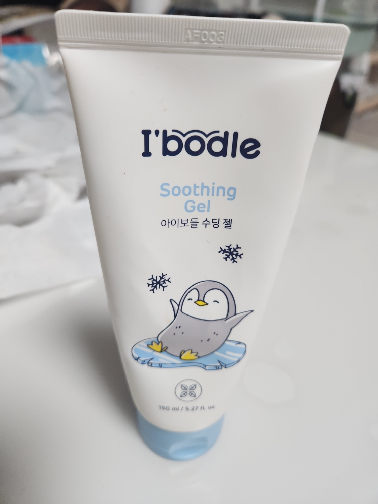 아이보들 (iBodle) 수딩 젤 review image