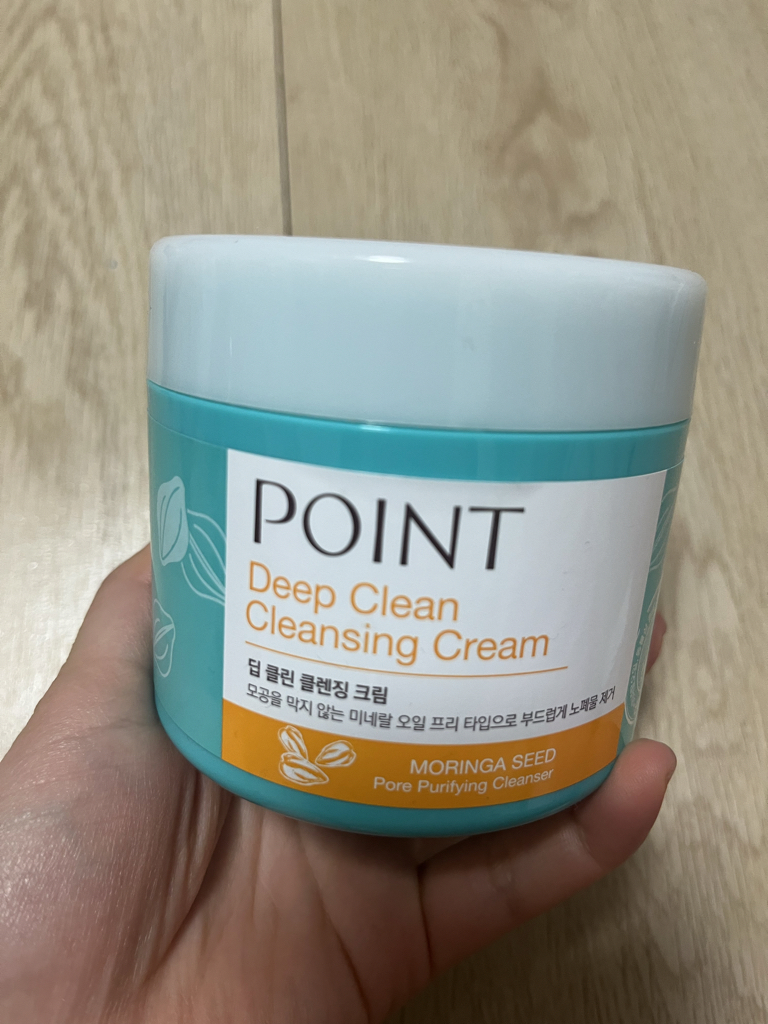 포인트앤 (point&) 딥클린 클렌징 크림 review image