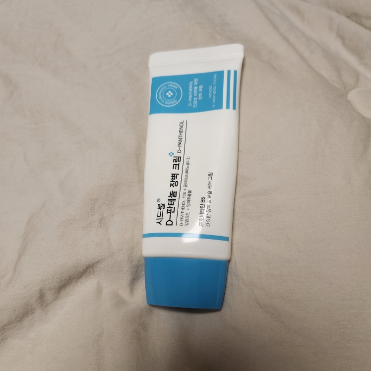 판테놀 장벽 크림 review image