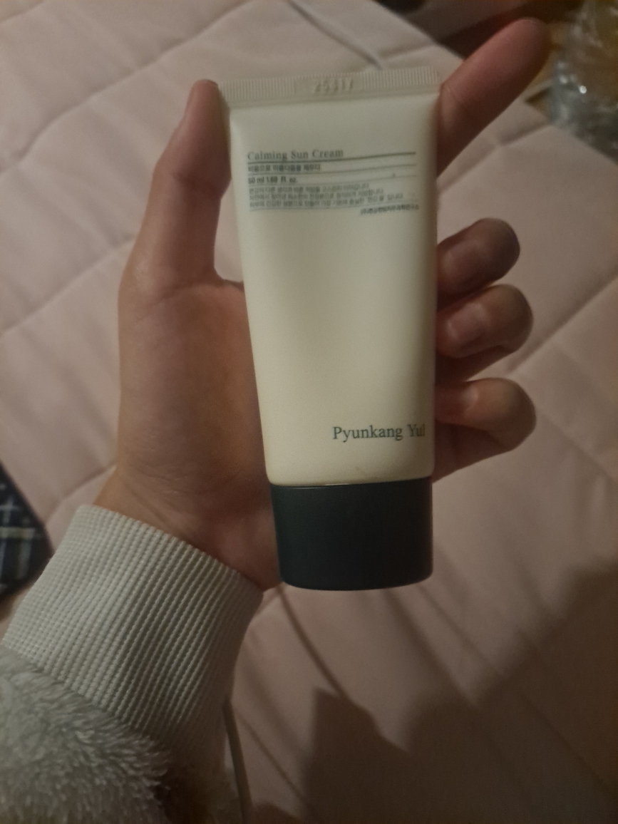 편강율 (PyunkangYul) 진정 선크림 [SPF50+/PA++++] review image