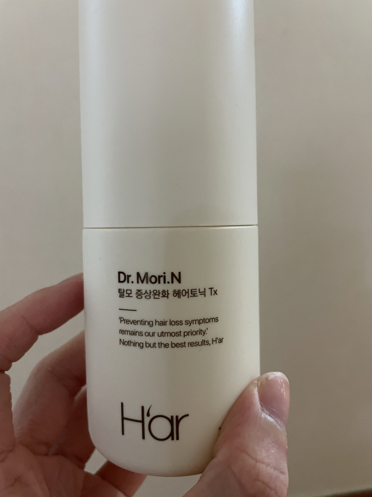 하아르 (H'ar) 닥터모리엔 review image