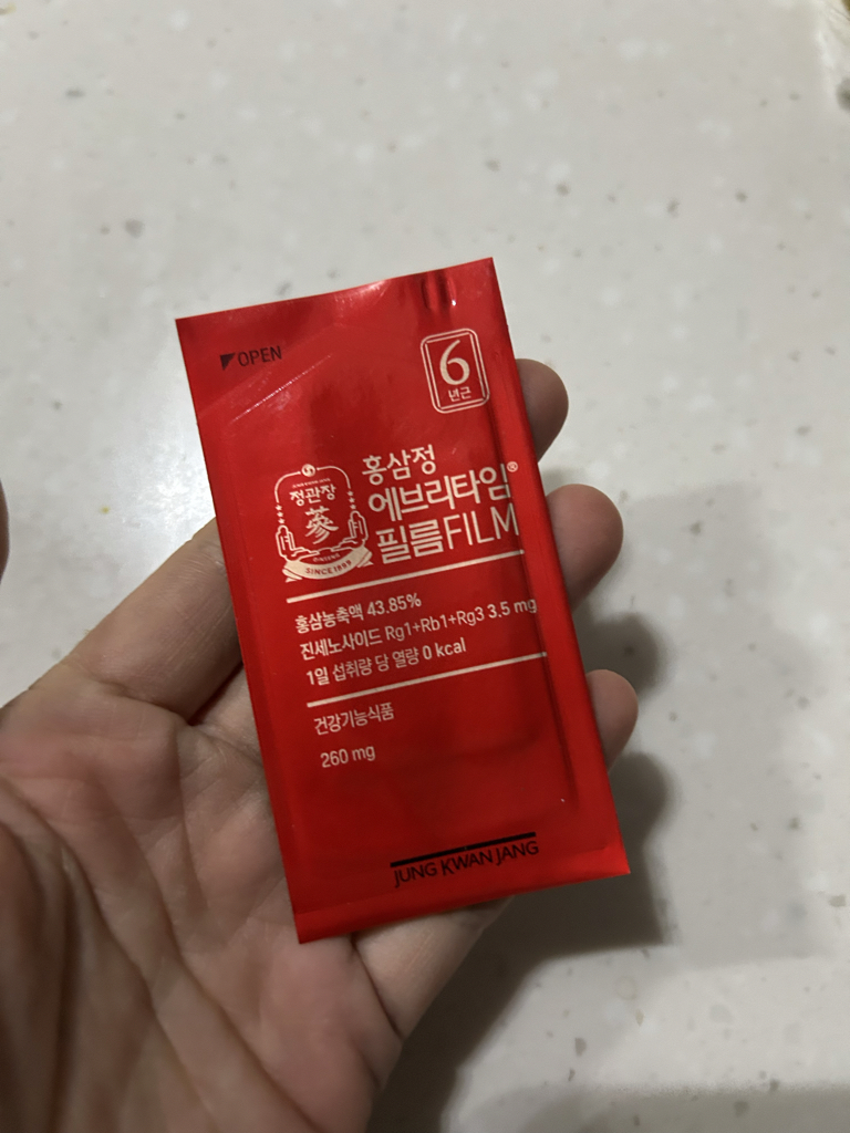 product review image