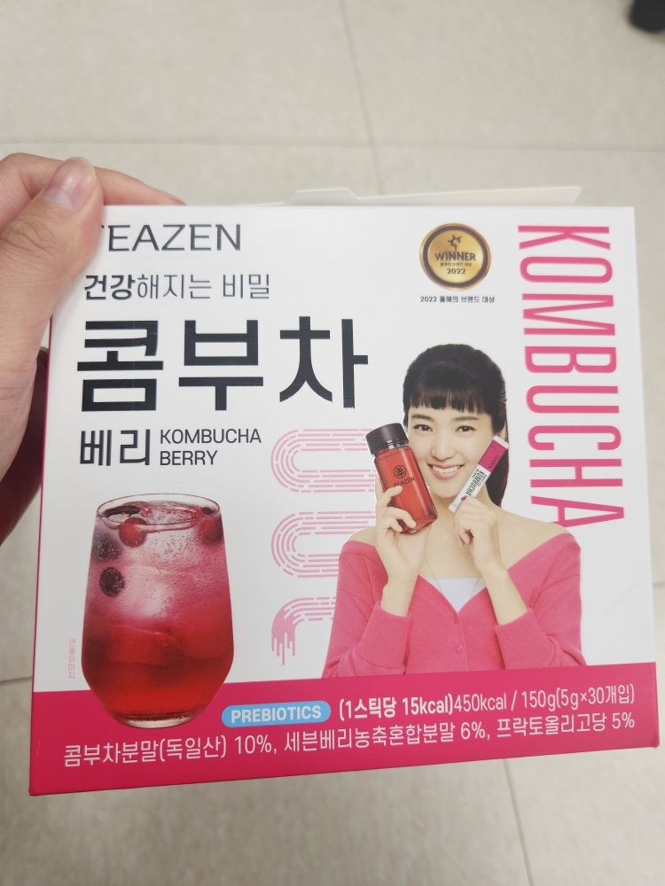 康普茶[浆果]的真实用户使用照片