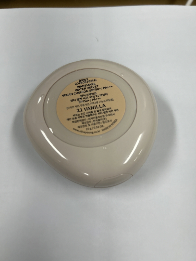 product review image