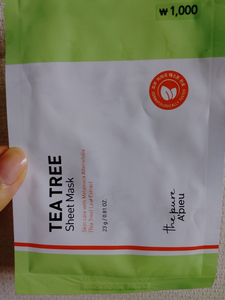 product review image