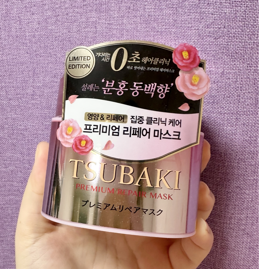 츠바키 (TSUBAKI) 스프링에디션 프리미엄 리페어 마스크 S review image