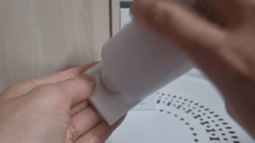 라루셀 (LALUCELL) 플랜트 익스트랙트 프레쉬 카밍 토너 review image