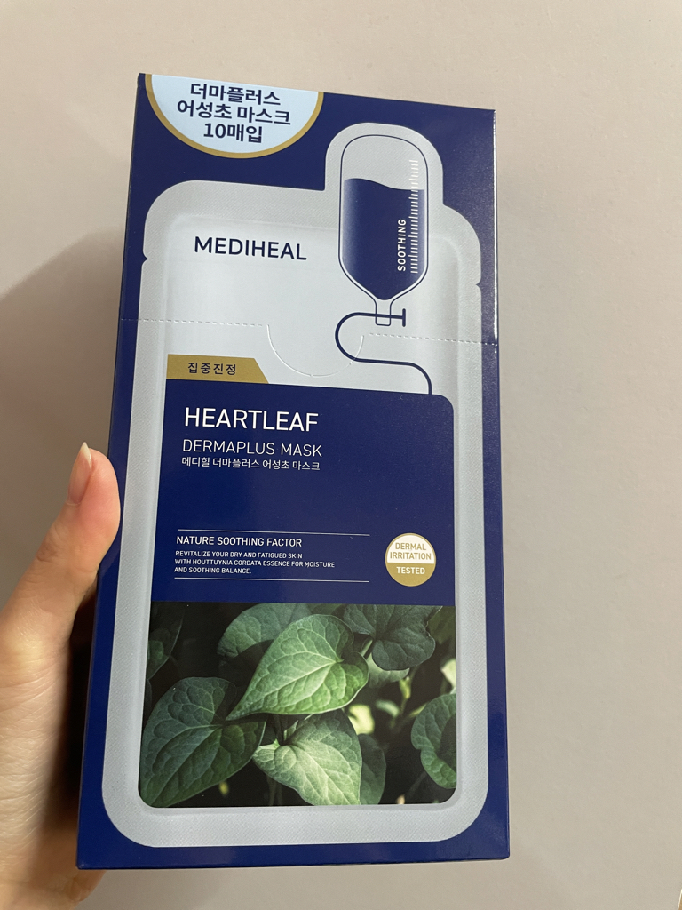 德马普拉斯面膜[金银花]的真实用户使用照片