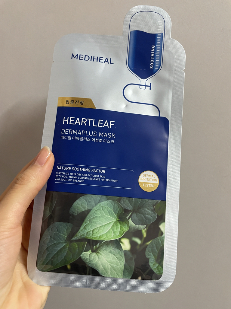德马普拉斯面膜[金银花]的真实用户使用照片