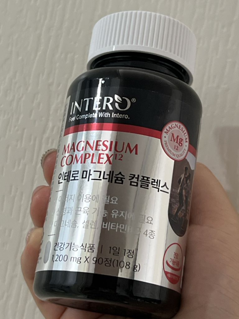 인테로 (INTERO) 마그네슘 review image