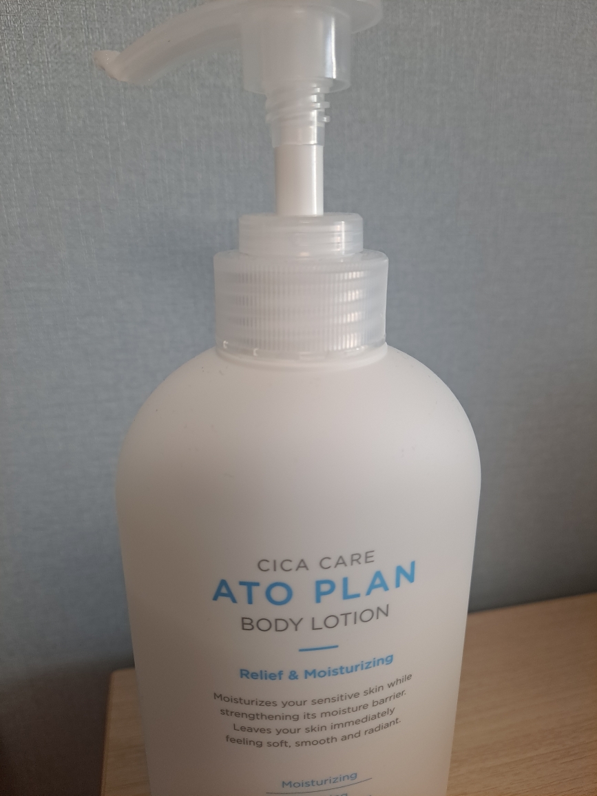 舒肤佳 阿托普兰 身体乳液的真实用户使用照片