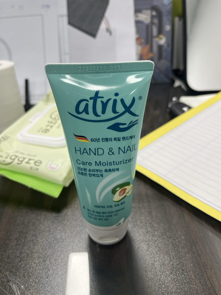 아트릭스 (atrix) 핸드 앤 네일 모이스춰라이저 review image