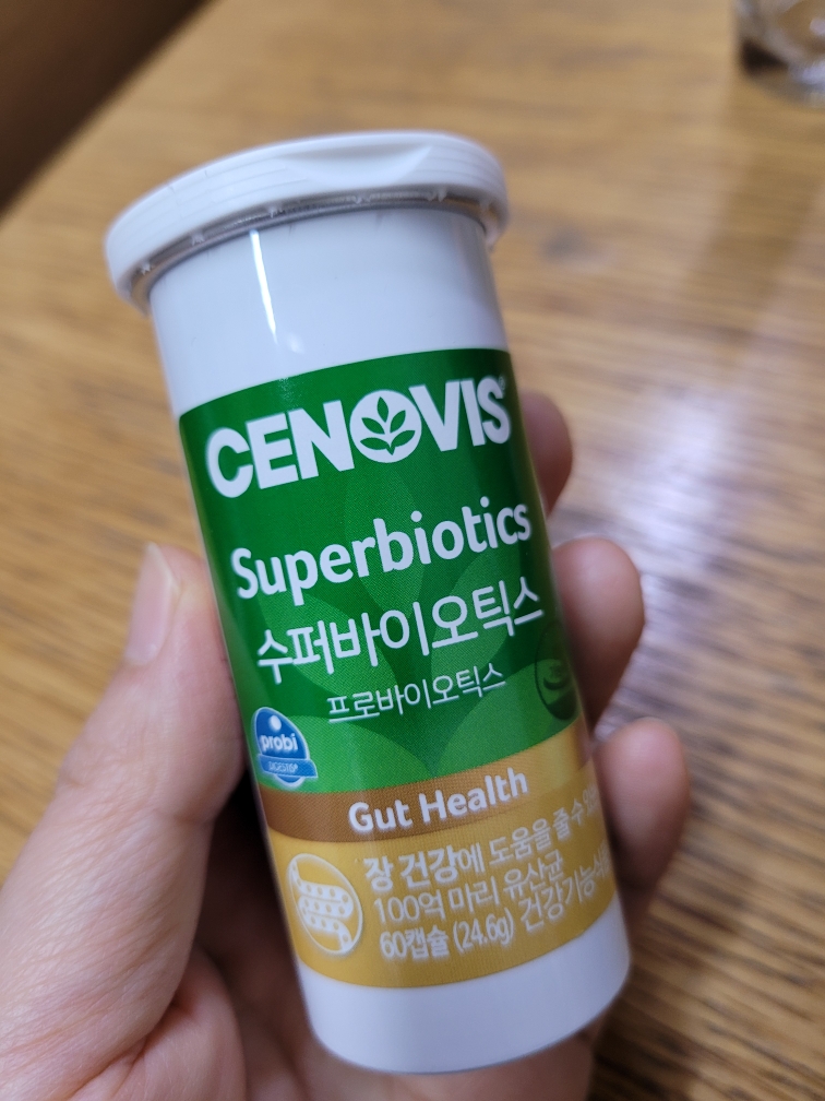 cenovis 超级生物 common.review image