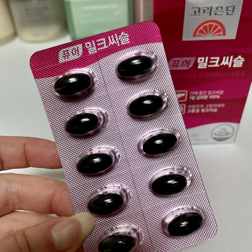 product review image