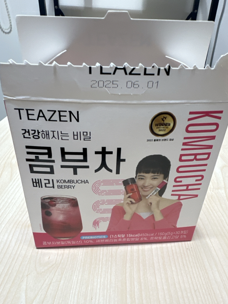 康普茶[浆果]的真实用户使用照片
