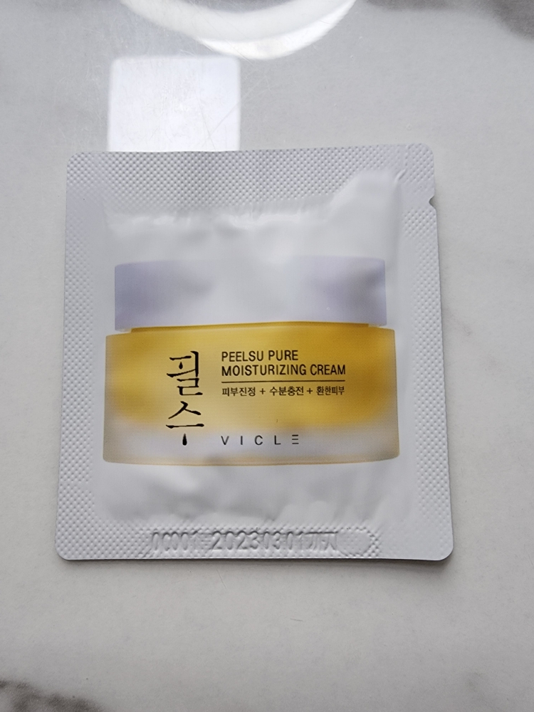 비클 (VICLE) 필수 모이스처라이징 크림 review image