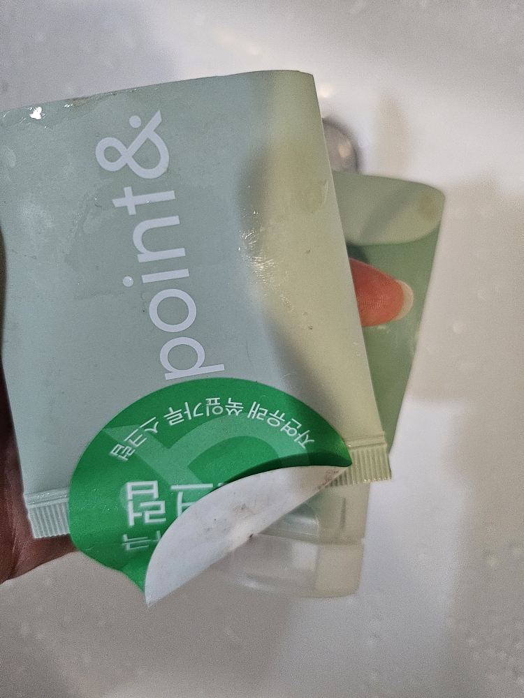 真正的蔬菜泥浆洗面奶的真实用户使用照片