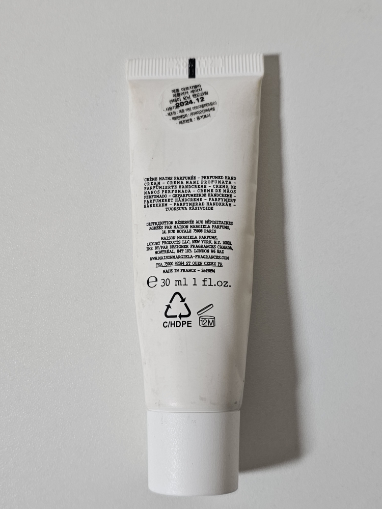메종마르지엘라 (MaisonMargiela) 핸드크림[레이지선데이모닝] review image