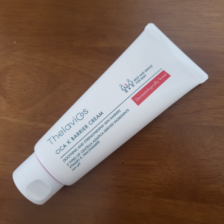 特拉比科斯 Shikakei 隔离霜 common.review image