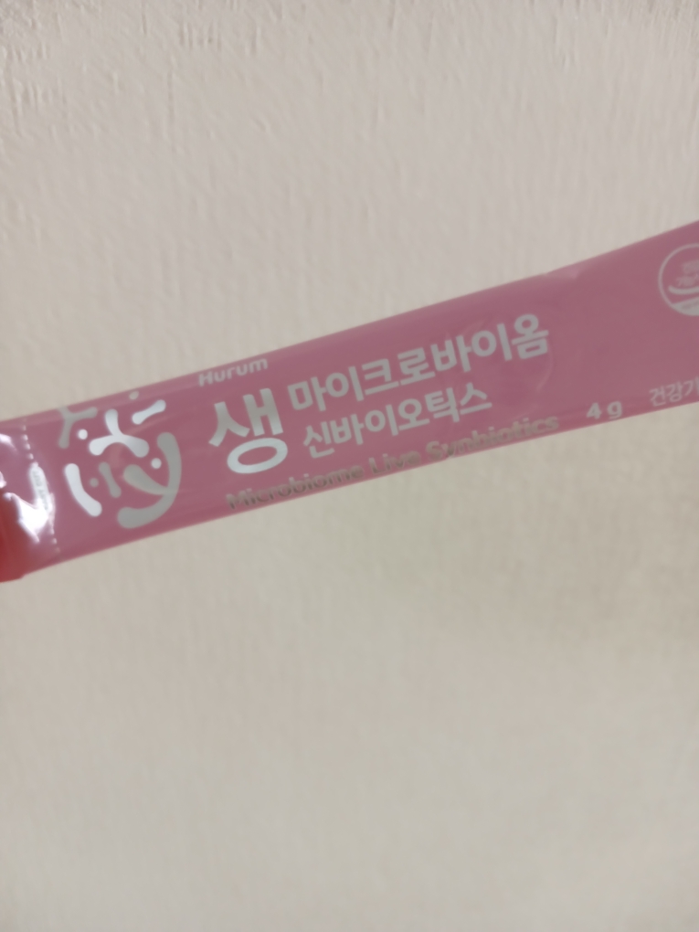 휴럼 (Hurum) 마이크로바이옴 생 신바이오틱스 review image