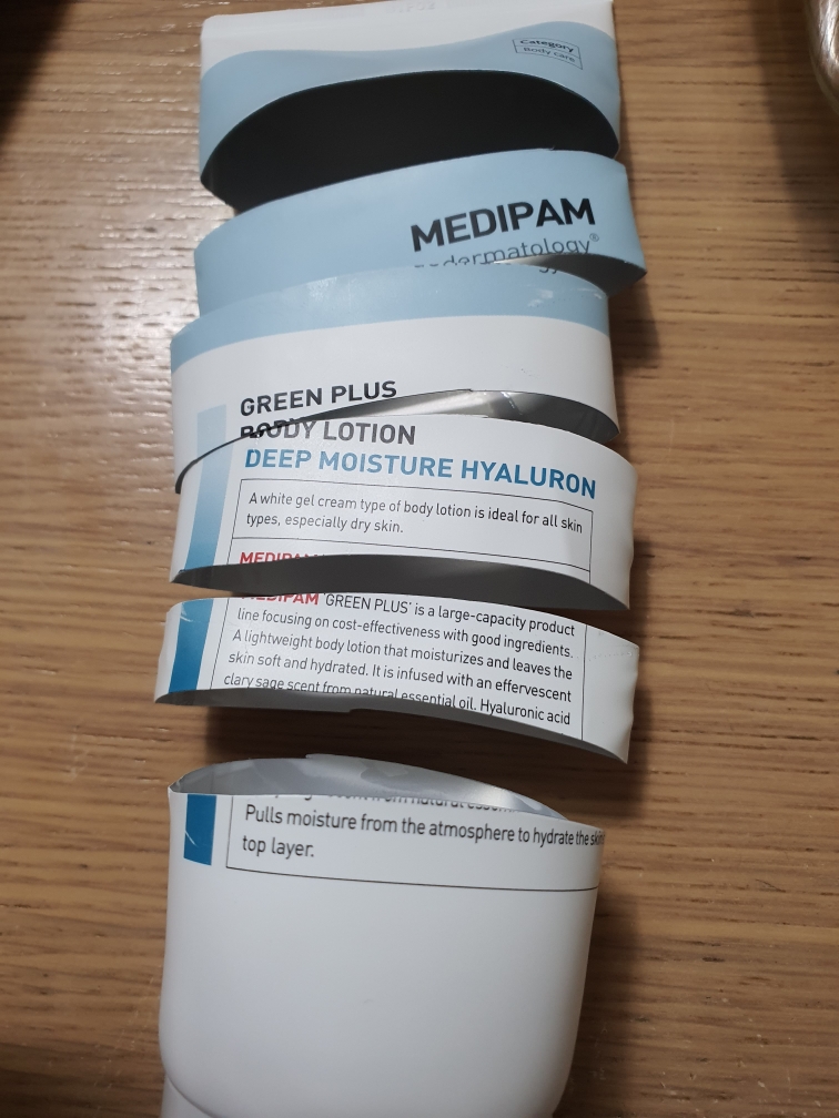 메디팜 (MEDIPAM) 그린플러스 바디로션 [딥수분히알루론산] review image