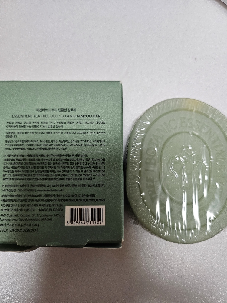 茶树深层洁净洗发露的真实用户使用照片