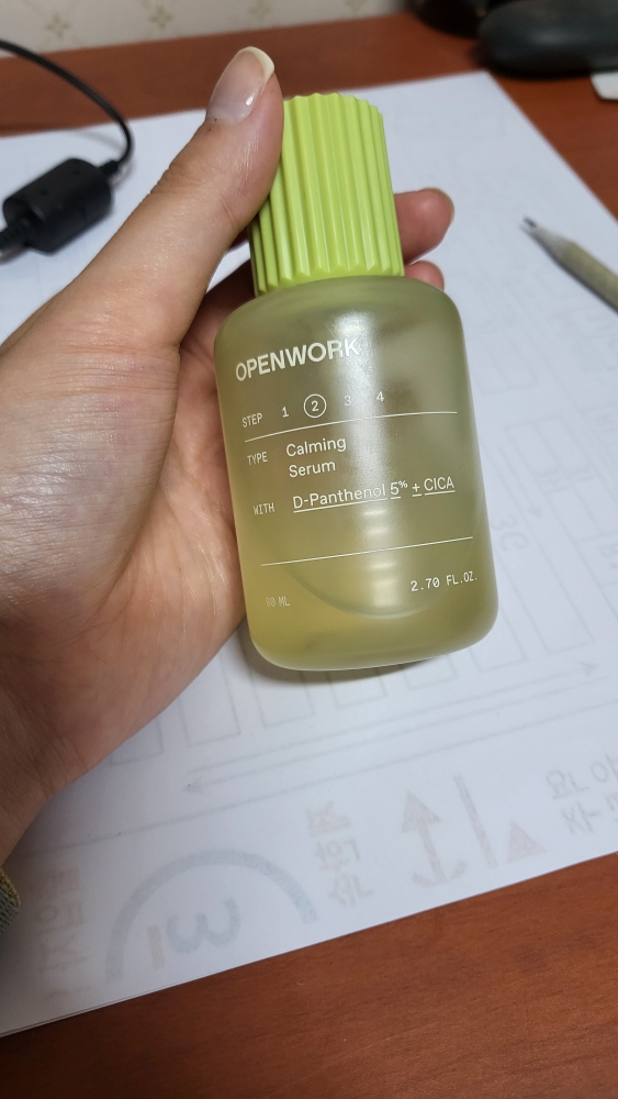 product review image