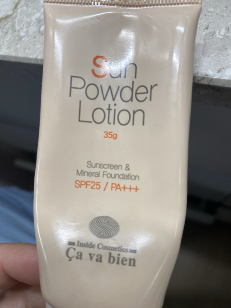 Cavabien 防晒粉底乳 [SPF25/PA+++] common.review image