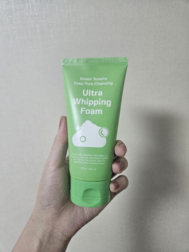 绿色番茄深层毛孔清洁超级泡沫的真实用户使用照片