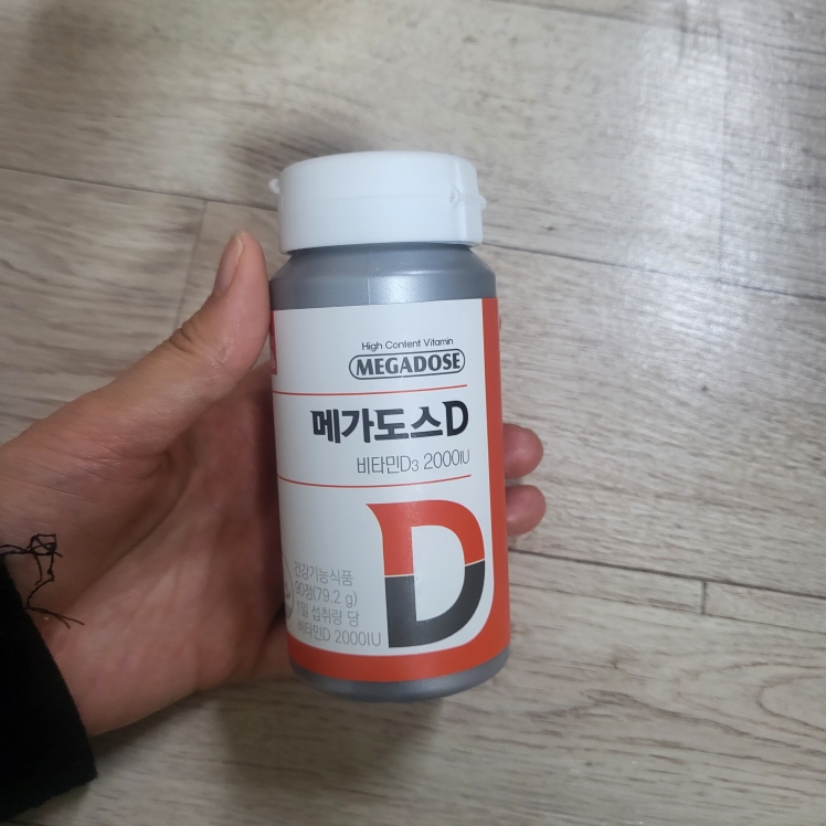 product review image