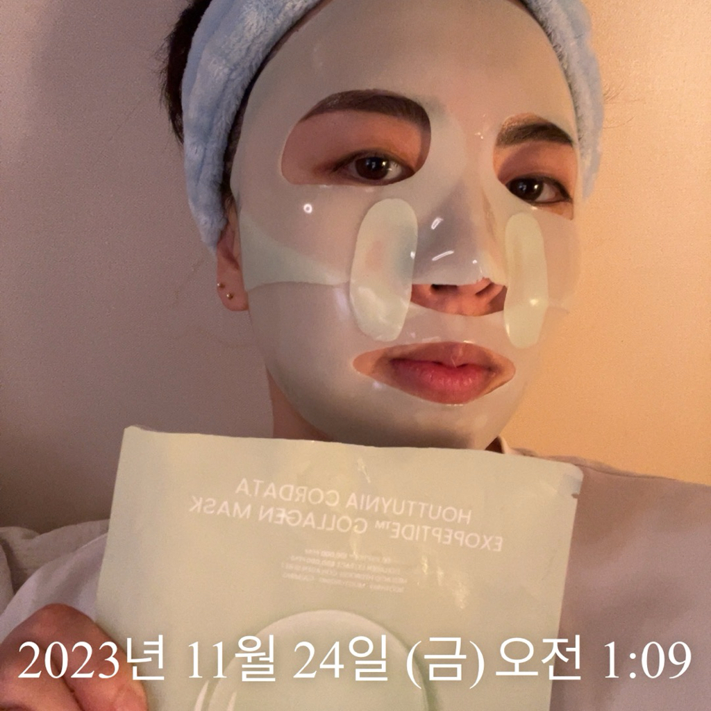 布里斯金 鱼腥草多肽胶原蛋白面膜 common.review image