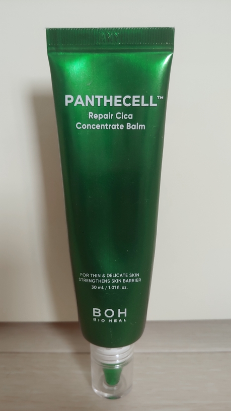 BIOHEALBOH 潘特赛尔修复浓缩膏 common.review image