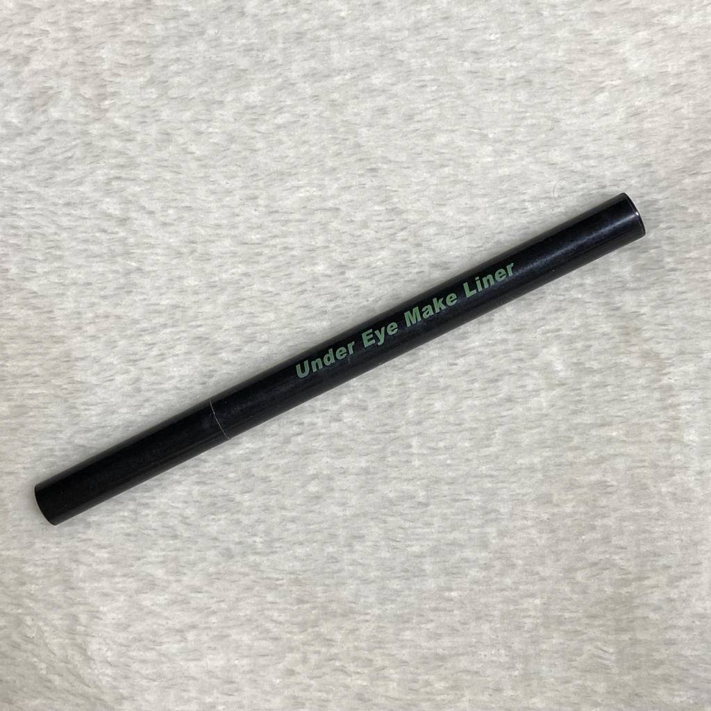 魅惑眼线的真实用户使用照片