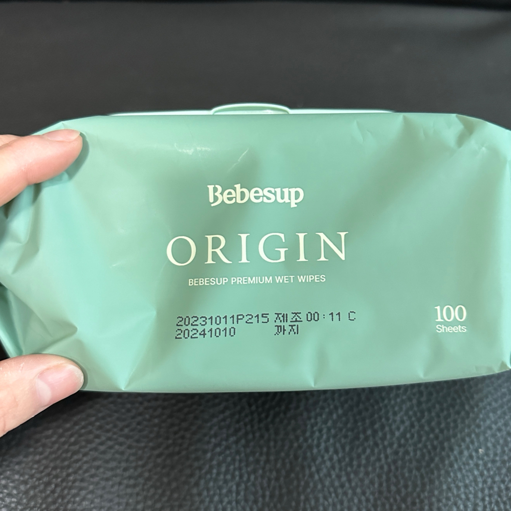 베베숲 (Bebesup) 유아용 오리진 물티슈 review image