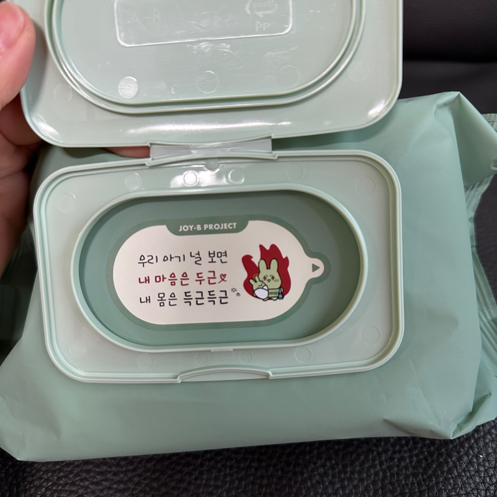 베베숲 (Bebesup) 유아용 오리진 물티슈 review image