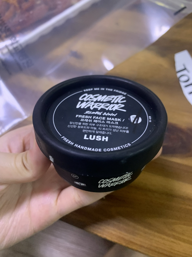 product review image