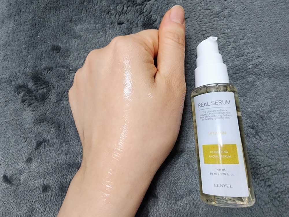 product review image