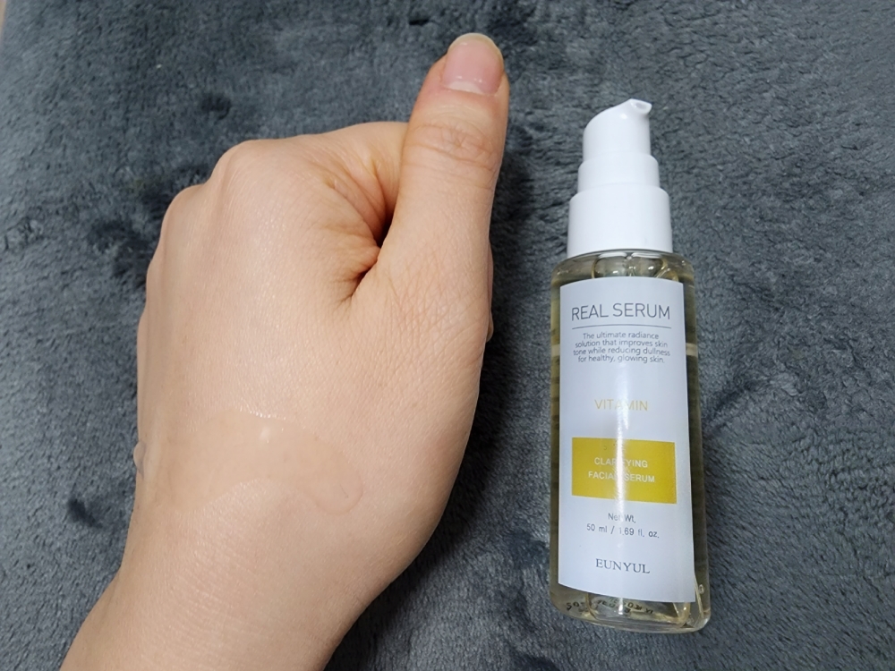 은율 (eunyul) 리얼 세럼 [비타민] review image